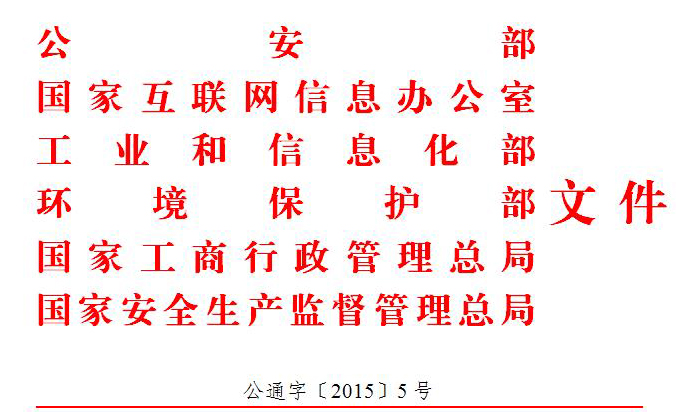 C:UsersAdministratorDesktop891565.jpg
